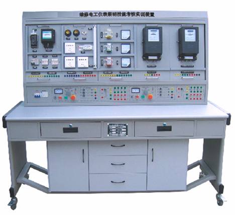 BCW-01D 维修电工仪表照明实训考核装置 BCW-01D 维修电工仪表照明实训考核装置