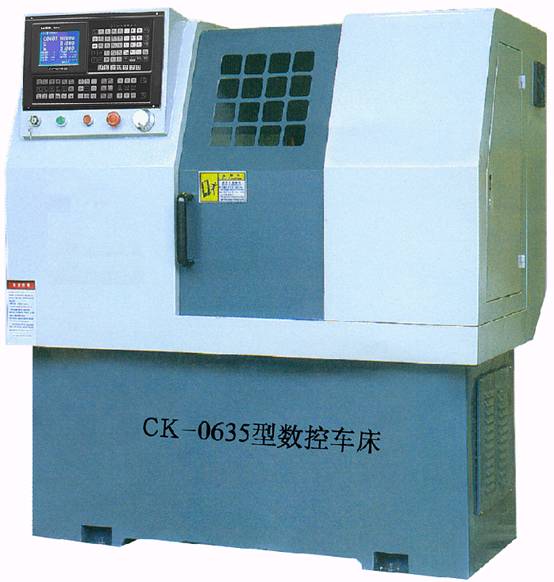 BC-CK0635 数控车床(教学/生产两用型)