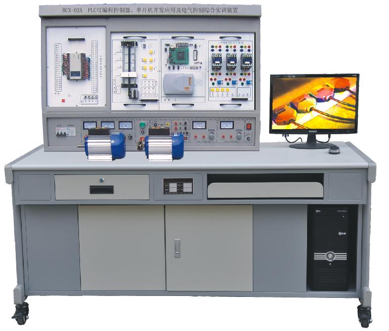 PLC单片机及电气控制综合实训装置
